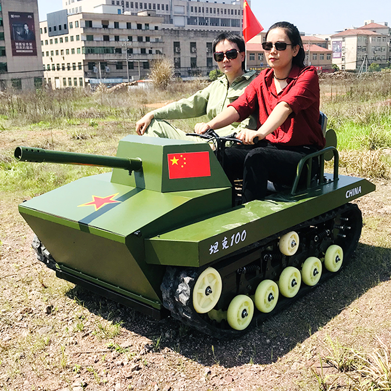 CHASIS TANK DE TANQUE DE CHASIS TANTRA CHASSIS TANTERA DE BODOS